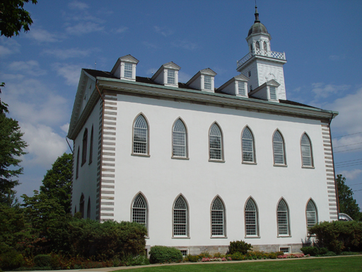 Church History Trip - Ohio, Illinois, and Iowa Sites