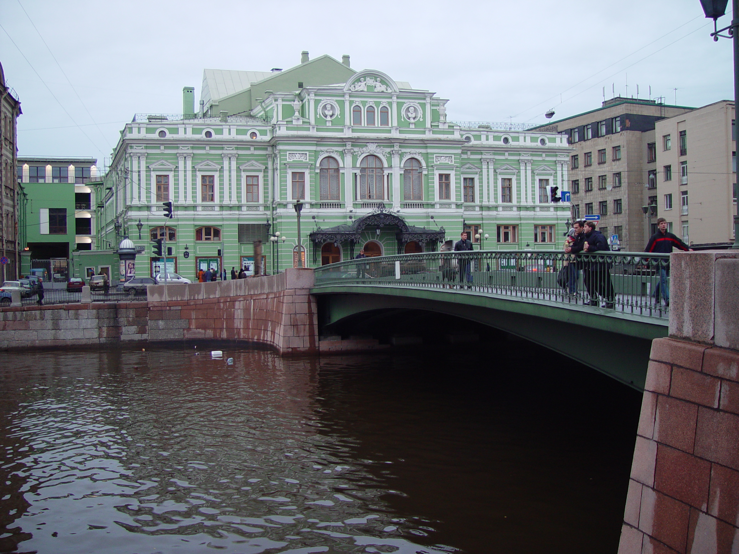 Visiting Meg in St. Petersburg, Russia