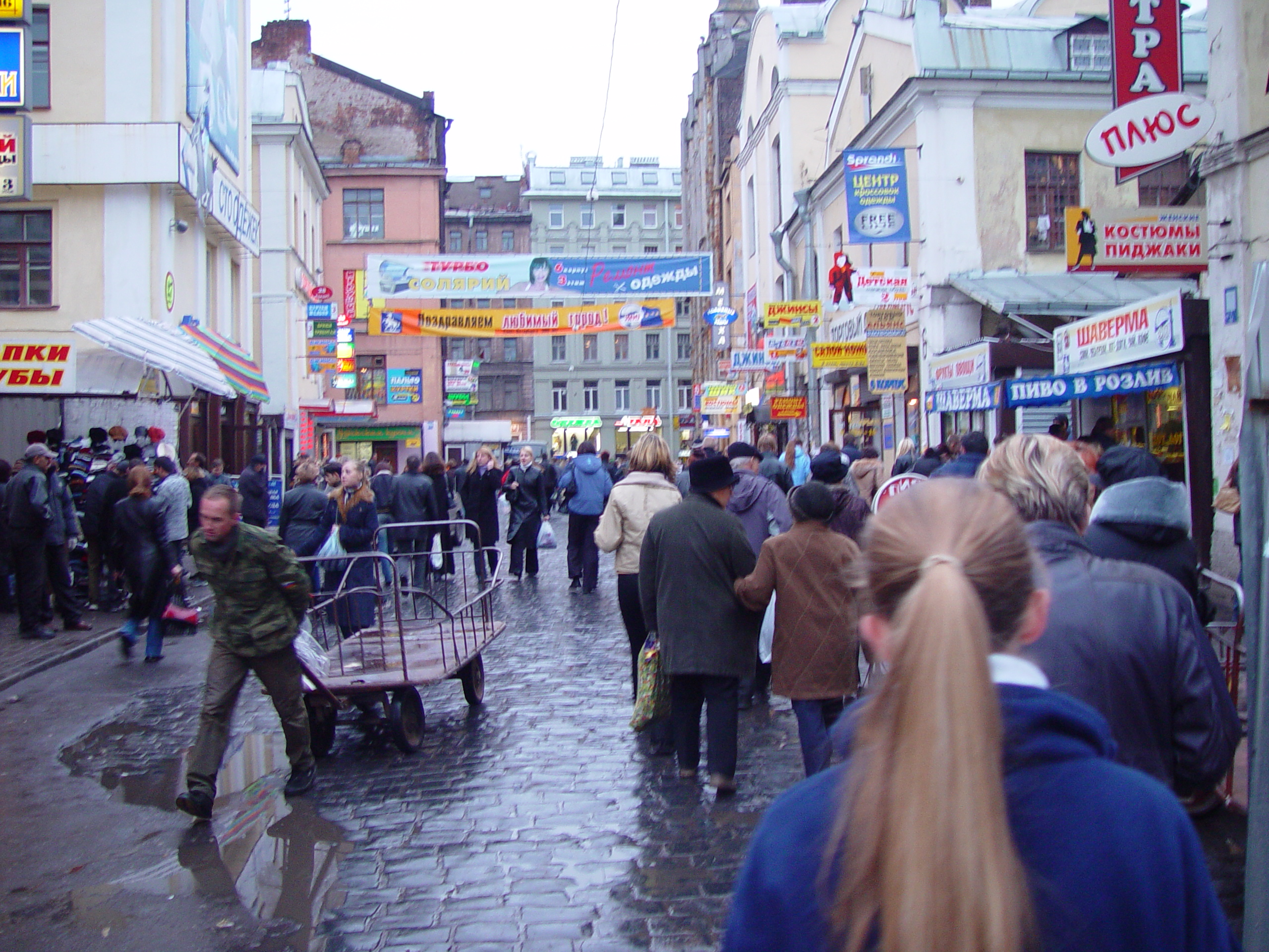 Visiting Meg in St. Petersburg, Russia