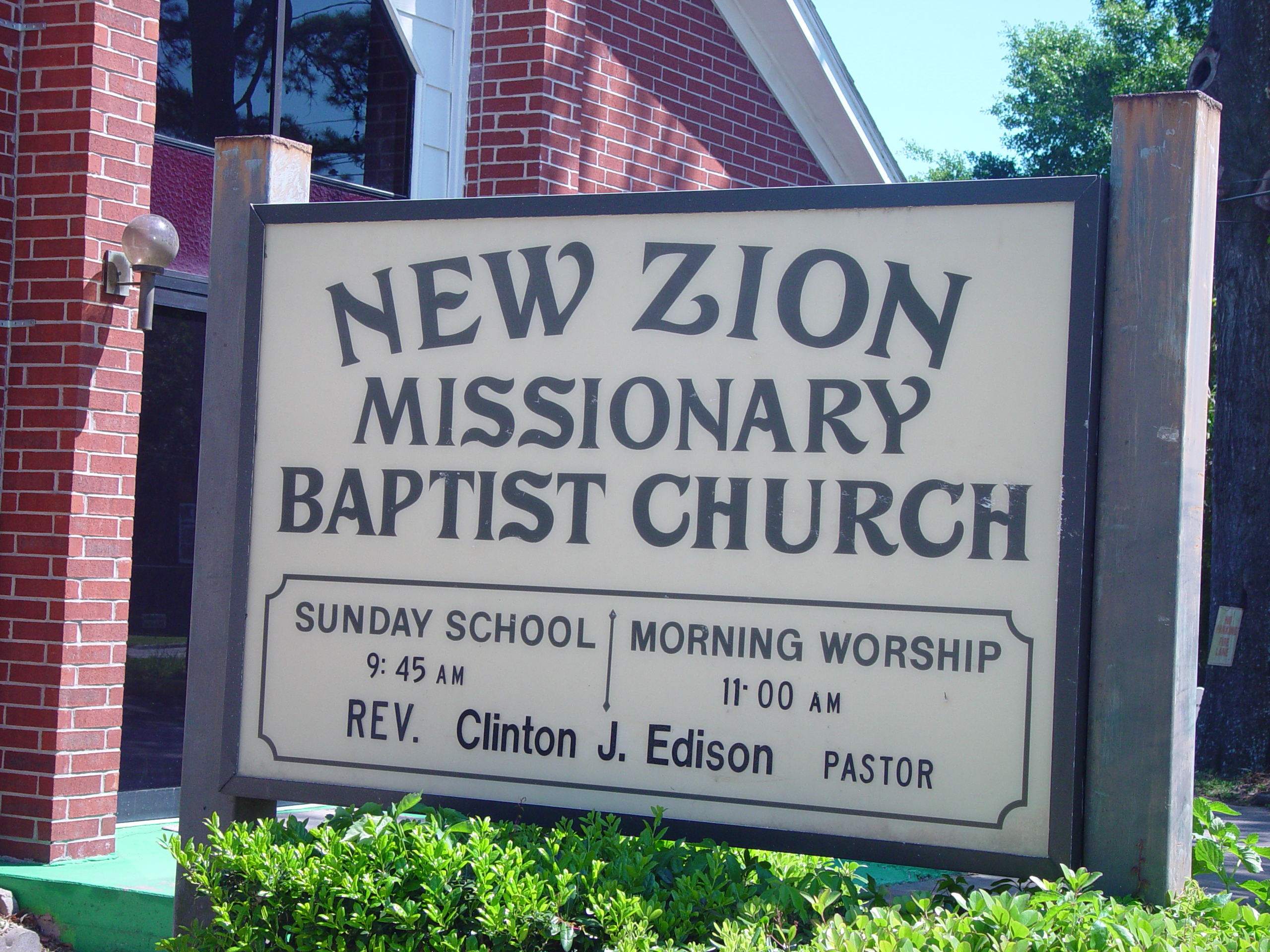 Tri-State Trip - World's Best BBQ: New Zion Missionary Baptist Church's Barbecue (Huntsville, TX)