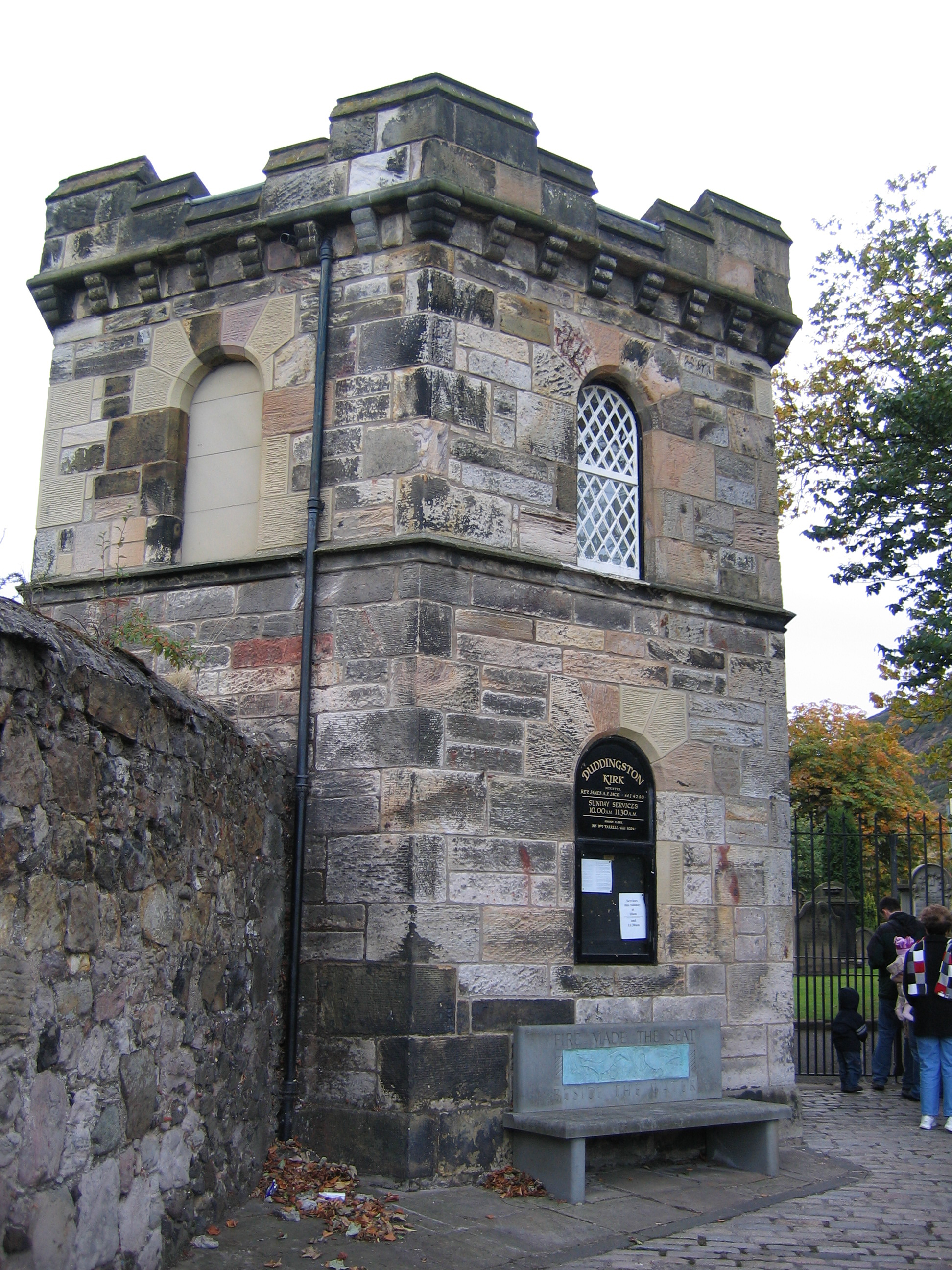 Europe Trip 2005 - Scotland Day 6 (Edinburgh: Duddingston Kirk (Whitfield Chapel), Duddingston Loch)
