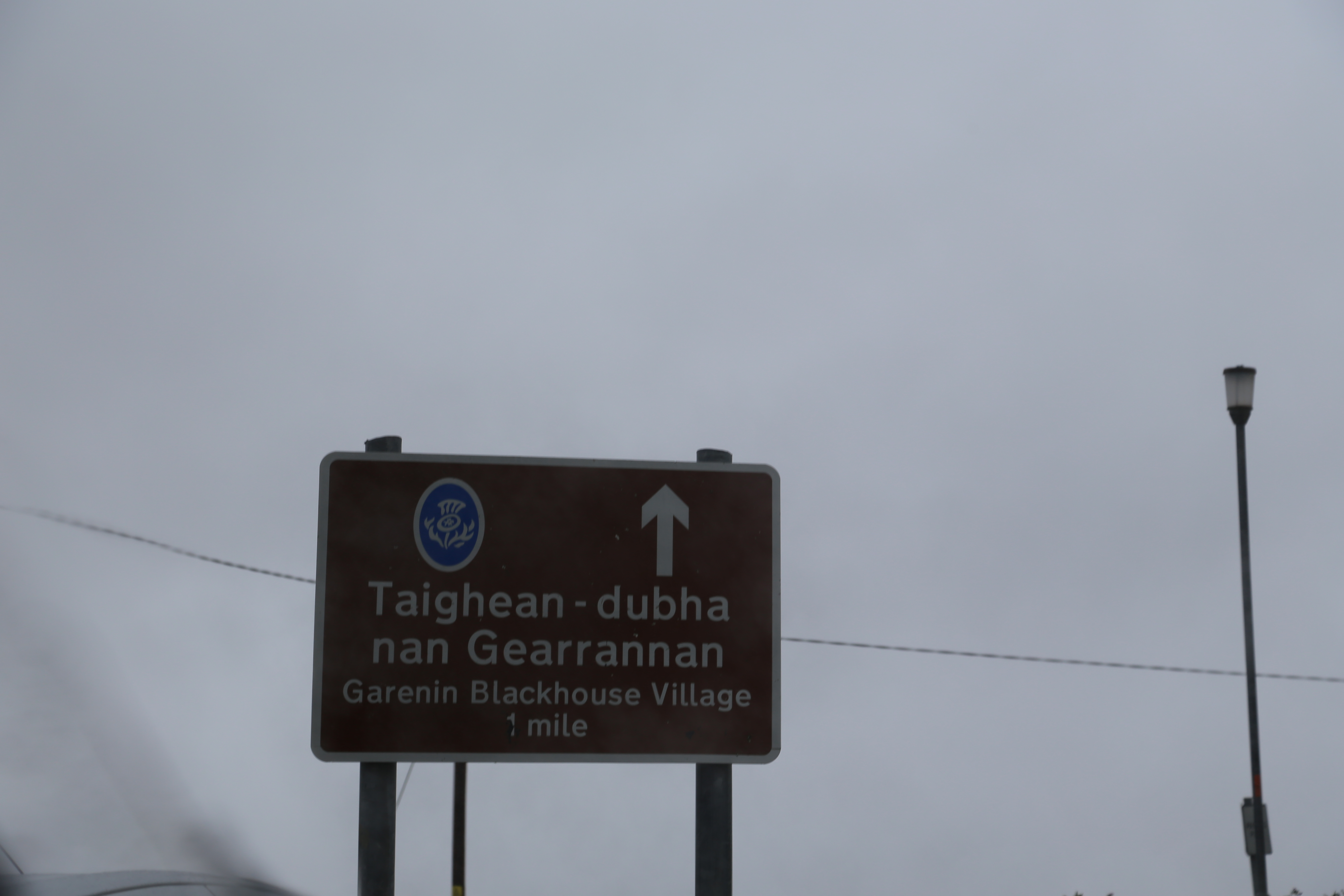 2014 Europe Trip Day 29 - Scotland (Callanish Standing Stones, Dun Carloway Broch, Gearrannan Blackhouse Village, Harris Tweed Weaving Loom, Dailbeag Beach, Arnol Black House, Breanish Tweed, Peat, Steinacleit, Bridge to Nowhere, Traigh Mhor, Rainbow)